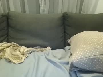 Saurn243 January 03, 2025 Chaturbate stream image