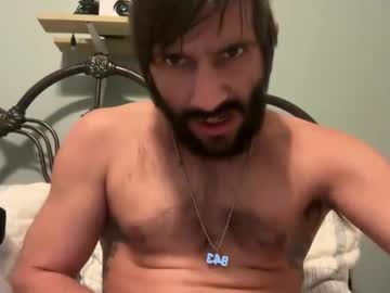 Spacecase843 January 03, 2025 Chaturbate stream image