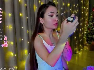 Straw_Juice January 03, 2025 Chaturbate stream image