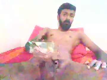 Vidu321 January 03, 2025 Chaturbate stream image