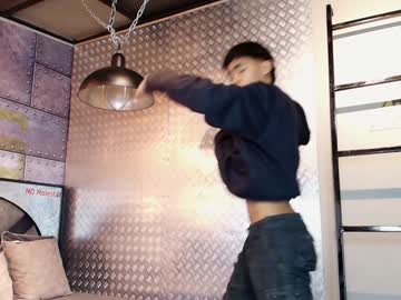 Alanncute January 03, 2025 Chaturbate stream image