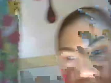 Asainobedientslut12 January 03, 2025 Chaturbate stream image