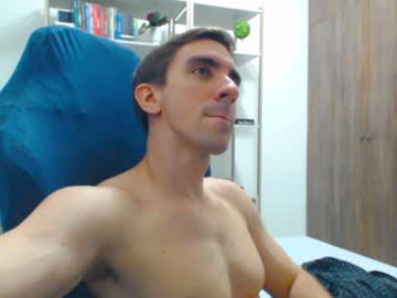 Gatosarado23 January 03, 2025 Chaturbate stream image