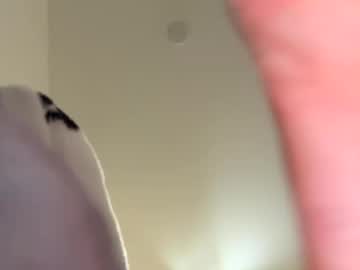 Iwouldcamwithyou January 03, 2025 Chaturbate stream image