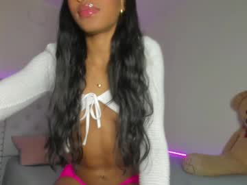 Loveit_Hermione January 03, 2025 Chaturbate stream image