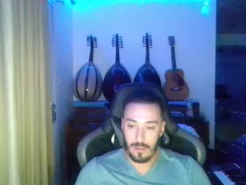 Loveking582 January 03, 2025 Chaturbate stream image