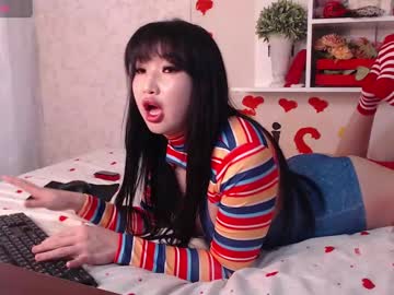 Lisaloveroze January 03, 2025 Chaturbate stream image