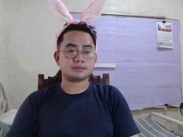 Nash_Cummer January 03, 2025 Chaturbate stream image