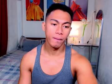 Pinoymilker January 03, 2025 Chaturbate stream image