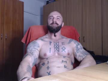 Strongivan stream photo from January 03, 2025