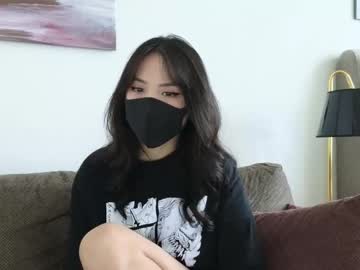 Amyalwayshere January 03, 2025 Chaturbate stream image