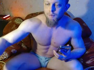 Hardandripped January 03, 2025 Chaturbate stream image