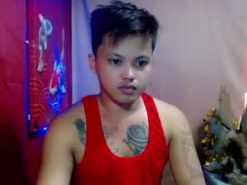 Urhot_Fucker13 January 03, 2025 Chaturbate stream image