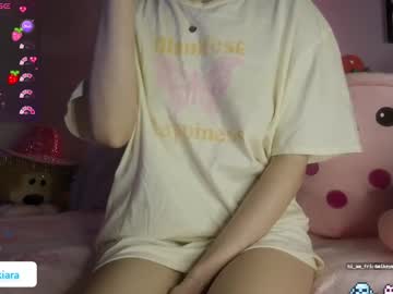 Datekiara January 03, 2025 Chaturbate stream image
