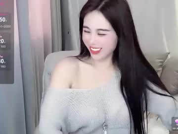 Hknana January 03, 2025 Chaturbate stream image