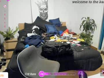 Kaiser679 January 03, 2025 Chaturbate stream image