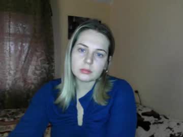 Lealove111 January 03, 2025 Chaturbate stream image