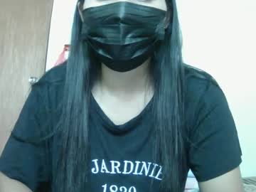 Wild984501 January 03, 2025 Chaturbate stream image