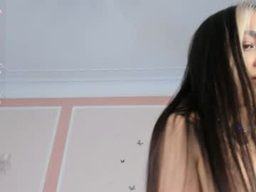 Lornaelin January 03, 2025 Chaturbate stream image