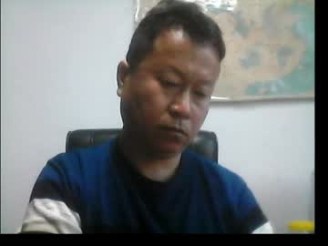 Lwj3389902 January 03, 2025 Chaturbate stream image