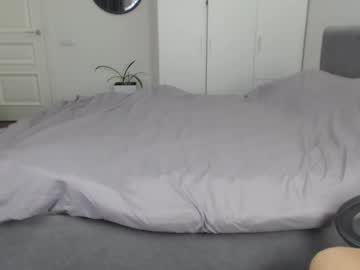 Onebestlover January 03, 2025 Chaturbate stream image