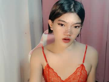 Sweet_Angel_Onboard January 03, 2025 Chaturbate stream image