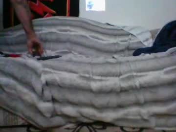Dewittew January 03, 2025 Chaturbate stream image