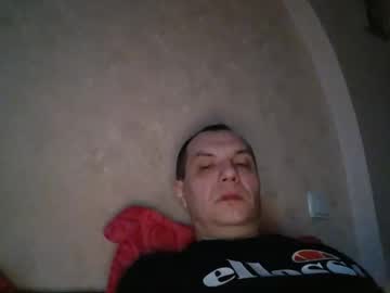 Aa_Nektar January 03, 2025 Chaturbate stream image