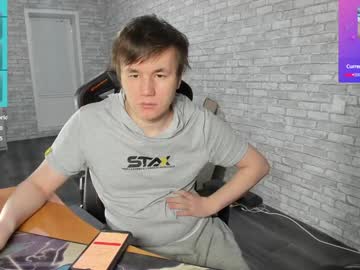 Iliaskrislove January 03, 2025 Chaturbate stream image
