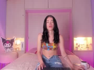 Kaorilee_ January 03, 2025 Chaturbate stream image