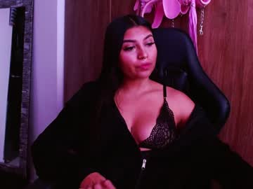Lizziee__ January 03, 2025 Chaturbate stream image