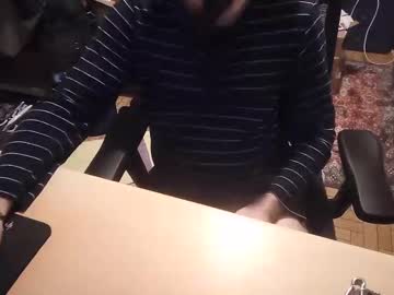 Nickthebarbarian January 03, 2025 Chaturbate stream image