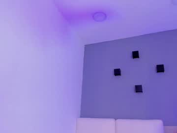 Sophiarossee January 03, 2025 Chaturbate stream image