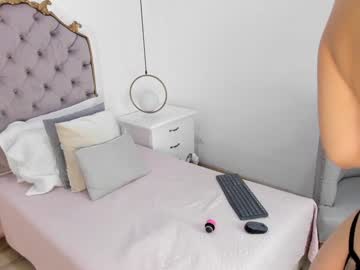 Ambar_Adamss January 03, 2025 Chaturbate stream image