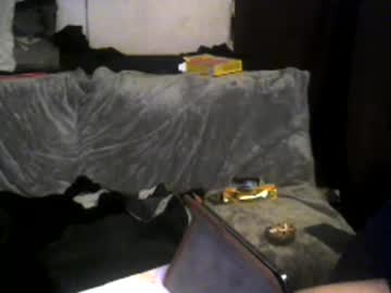 Countryfuckers stream photo from January 03, 2025