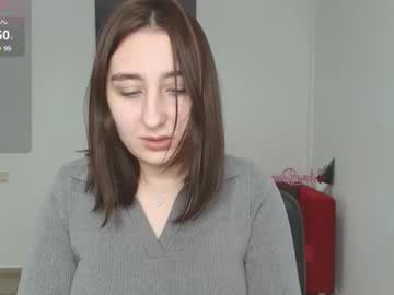 Elmirapowers January 03, 2025 Chaturbate stream image