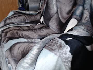 Froy4989 January 03, 2025 Chaturbate stream image