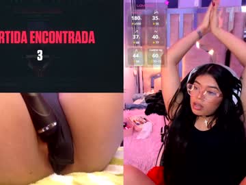 Liis_ January 03, 2025 Chaturbate stream image