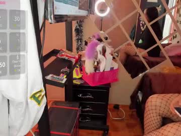 Megan_Xoxo1 January 03, 2025 Chaturbate stream image