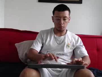 Rous_S January 03, 2025 Chaturbate stream image