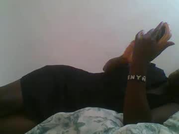 Sweetkiteey2 January 03, 2025 Chaturbate stream image