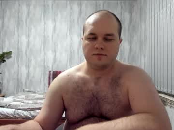 Big_Fat_Guy1992 January 03, 2025 Chaturbate stream image