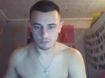 Hotprincess2hot January 03, 2025 Chaturbate stream image
