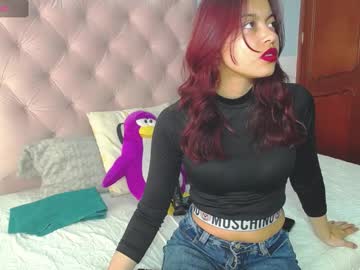 Mery_Green January 03, 2025 Chaturbate stream image