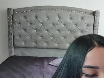 Nesuko_Kamado January 03, 2025 Chaturbate stream image