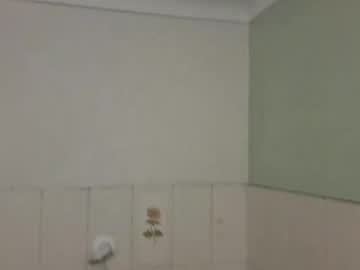 Problm666 January 03, 2025 Chaturbate stream image