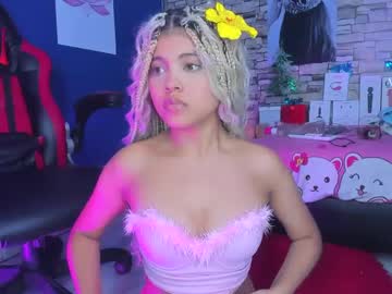 Sofiacastillo01 January 03, 2025 Chaturbate stream image