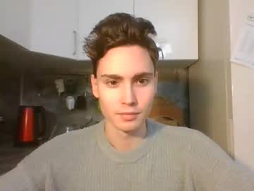 Bemyraine January 03, 2025 Chaturbate stream image