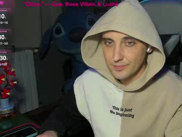 Gil_Gamesh90 January 03, 2025 Chaturbate stream image