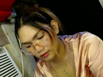 Louheart January 03, 2025 Chaturbate stream image
